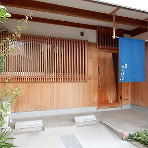 yadoya-sanbou.hotels-in-kyoto.org/
