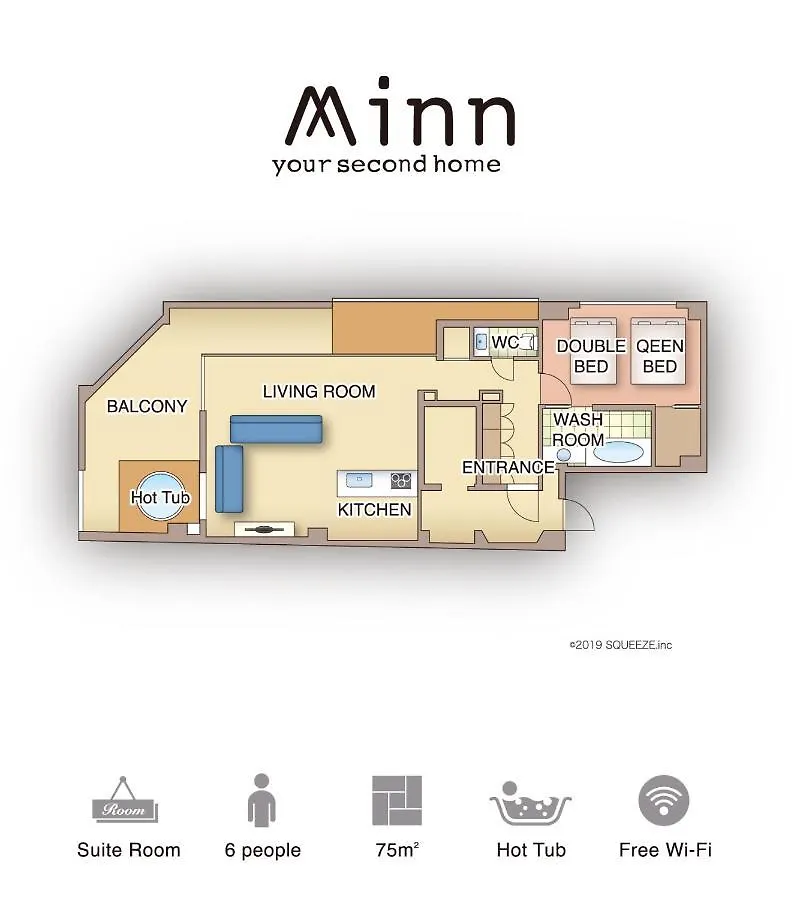 أوساكا Minn Umeda North 2*,  اليابان